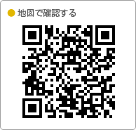 浜見山歯科医院